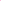 Manicure Finger Tray Pink   Naio Nails